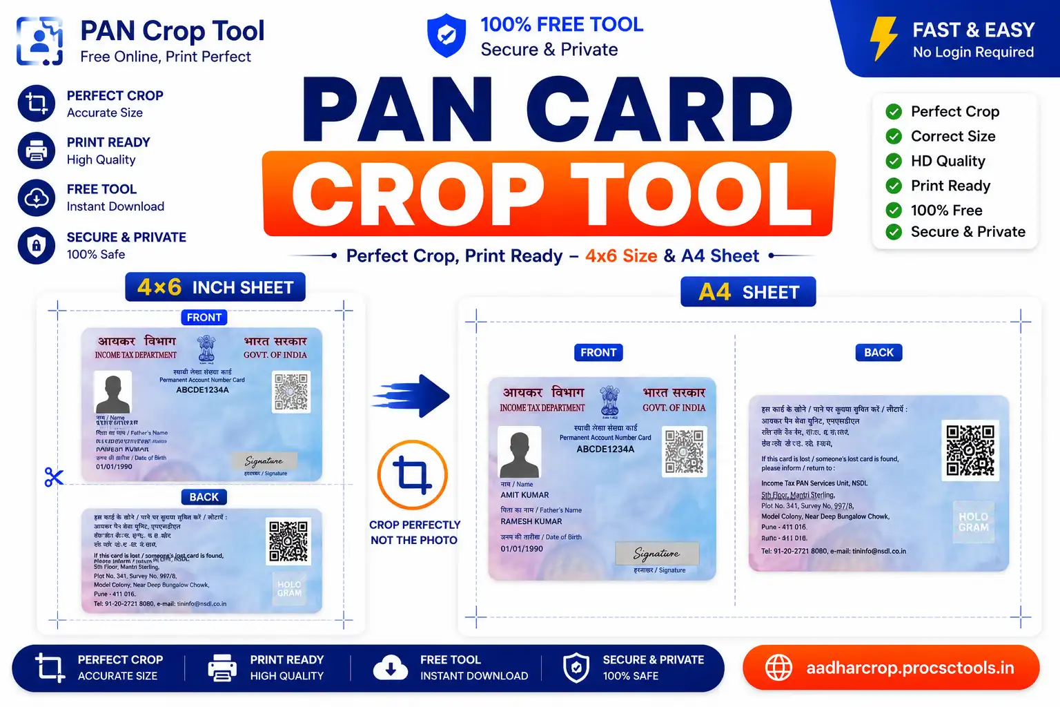 PAN Card Crop preview